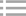商洛发光字